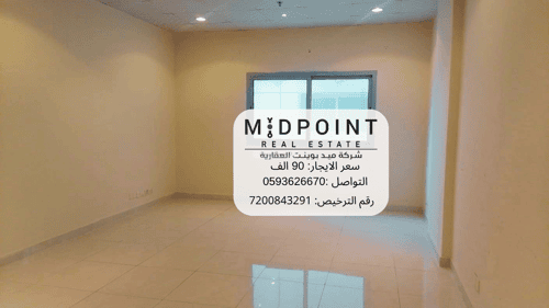 Office Space for Rent Al Safa, North Jeddah, Jeddah