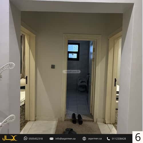 Apartment 123 SQM with 3 Bedrooms Al-Arid, North Riyadh, Riyadh