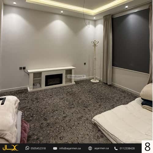 شقة 123 متر مربع ب 3 غرف العارض، شمال الرياض، الرياض