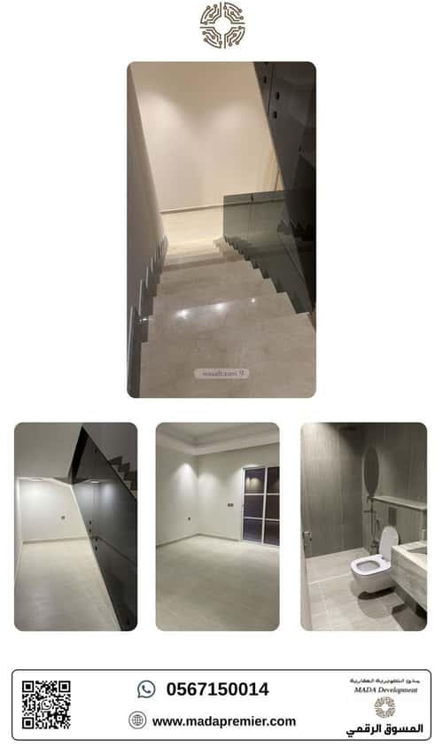 Villa 170 SQM Facing East with 3 Bedrooms An-Narjis, North Riyadh, Riyadh