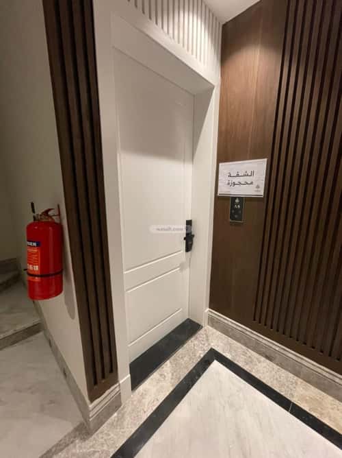 Apartment 135 SQM with 3 Bedrooms Al-Nakheel, North Riyadh, Riyadh