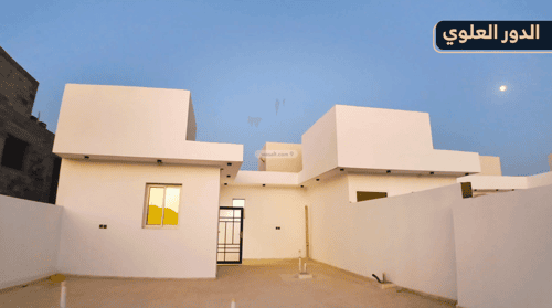 Apartment 225 SQM with 4 Bedrooms Al-Rafiah, Bariduh