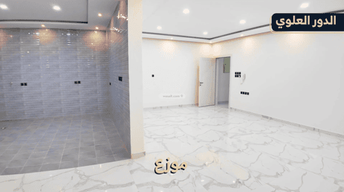 شقة 225 متر مربع ب 4 غرف الرفيعة، بريدة