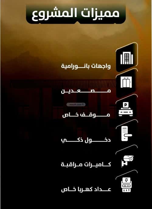 شقة ب 3 غرف الصفاء، شمال جدة، جدة