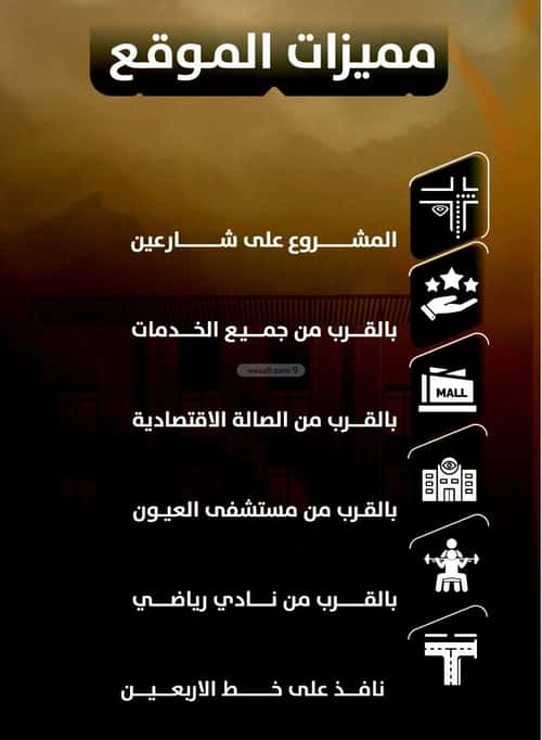 شقة ب 3 غرف الصفاء، شمال جدة، جدة