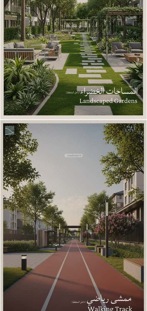 شقة 3183 متر مربع ب 4 غرف الياقوت، شمال جدة، جدة