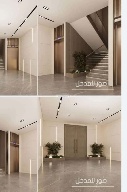 شقة ب 3 غرف الربوة، شمال جدة، جدة