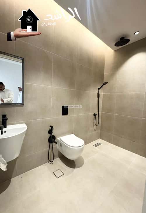 Apartment 112 SQM with 4 Bedrooms Al-Arid, North Riyadh, Riyadh