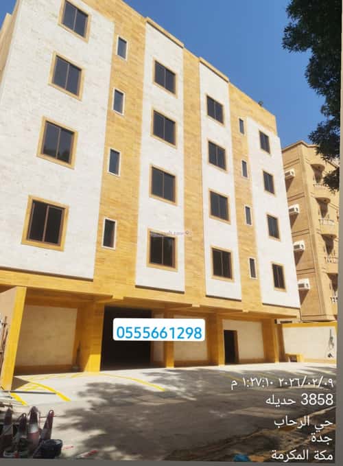 عمارة 750 متر مربع واجهة جنوبية الرحاب، شمال جدة، جدة