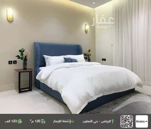 Apartment 120 SQM with 3 Bedrooms At-Taawun, North Riyadh, Riyadh