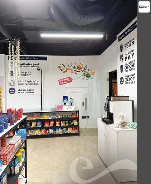 شقة 132 متر مربع ب 3 غرف الملقا، شمال الرياض، الرياض