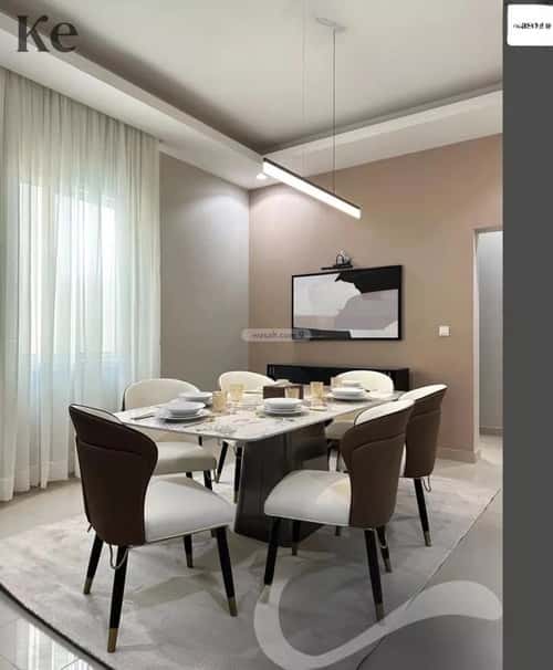 Apartment 90 SQM with 2 Bedrooms Al-Mutamarat, Central Riyadh, Riyadh