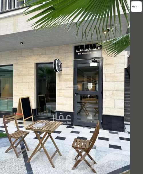 Apartment 80 SQM with 1 Bedroom Al-Malqa, North Riyadh, Riyadh