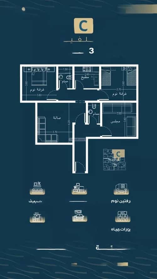 شقة 1263 متر مربع ب 3 غرف النسيم، جنوب جدة، جدة