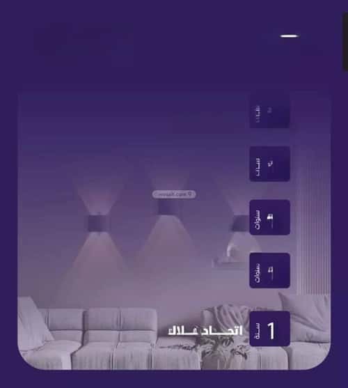 شقة 696 متر مربع ب 3 غرف الفيصلية، شمال جدة، جدة