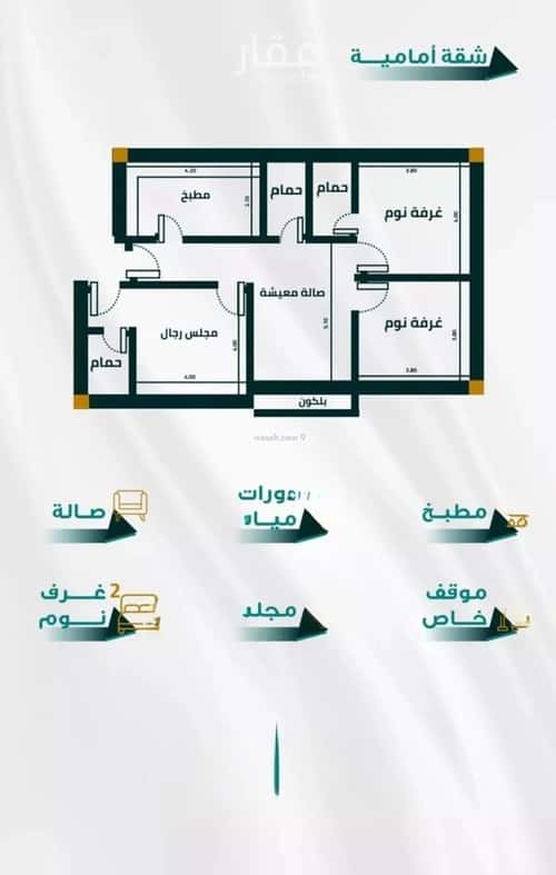 Apartment 1666 SQM with 3 Bedrooms Al Faiha|A, South Jeddah, Jeddah