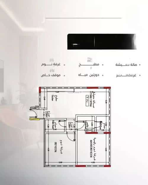 Apartment 550 SQM with 2 Bedrooms Al Salamah, North Jeddah, Jeddah