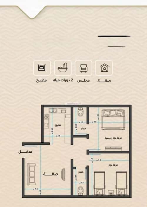 Apartment 1000 SQM with 2 Bedrooms Meshrefah, North Jeddah, Jeddah