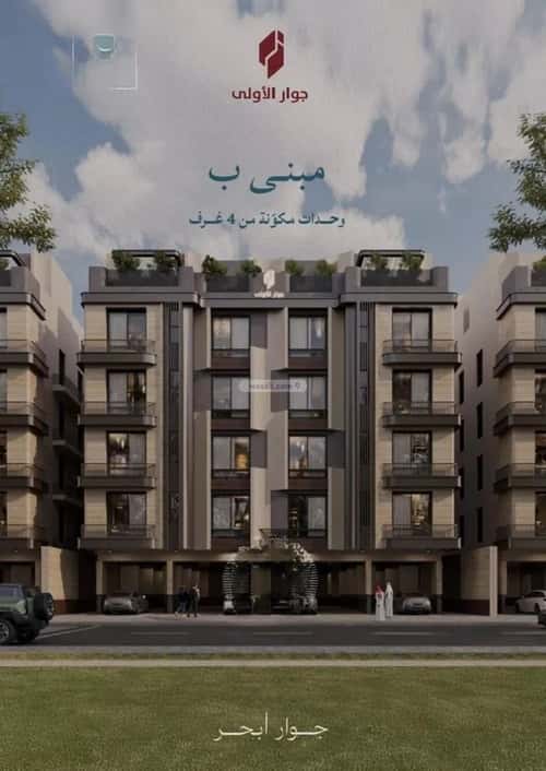 شقة 3183 متر مربع ب 3 غرف الياقوت، شمال جدة، جدة