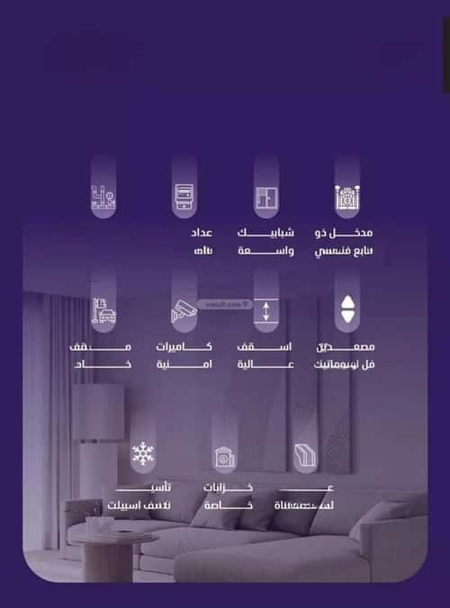 شقة 696 متر مربع ب 3 غرف الفيصلية، شمال جدة، جدة