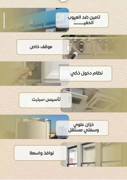 شقة 1000 متر مربع ب 3 غرف مشرفة، شمال جدة، جدة