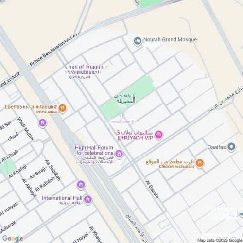 أرض 312 متر مربع المعيزيلة، شرق الرياض، الرياض