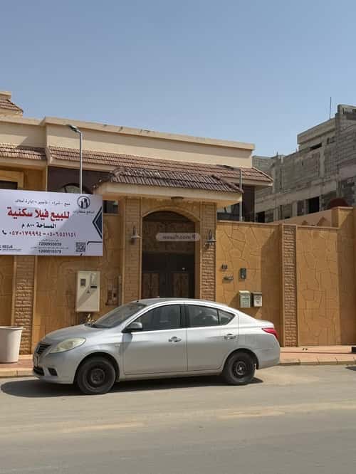 فيلا 800 متر مربع شمالية على شارع 20م الربوة، وسط الرياض، الرياض