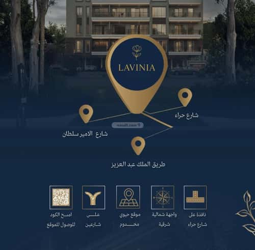 شقة بغرفتين الزهراء، شمال جدة، جدة