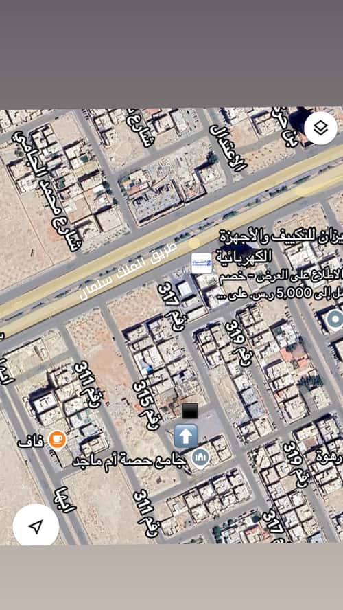 أرض 225 متر مربع جنوبية على شارع 15م الملقا، شمال الرياض، الرياض