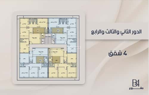Apartment 600 SQM with 3 Bedrooms Al Rabbwah, North Jeddah, Jeddah