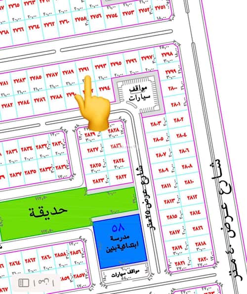 Land 630 SQM Facing North on 32m Width Street District 5, Alliyth