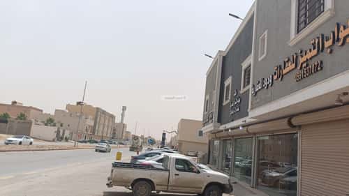 معرض للإيجار العارض، شمال الرياض، الرياض