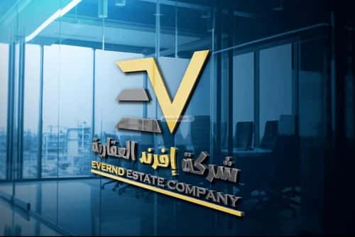 Land 520 SQM Facing West on 8.2m Width Street Al-Andalus 2, Jazan
