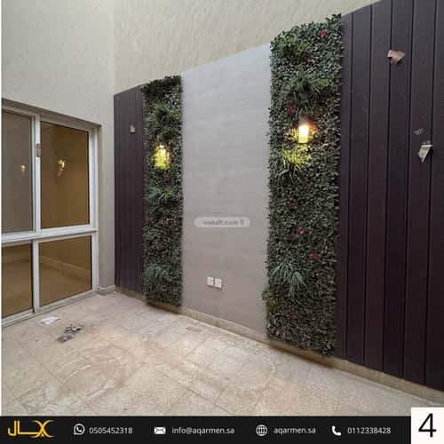 Apartment 129 SQM with 3 Bedrooms An-Narjis, North Riyadh, Riyadh