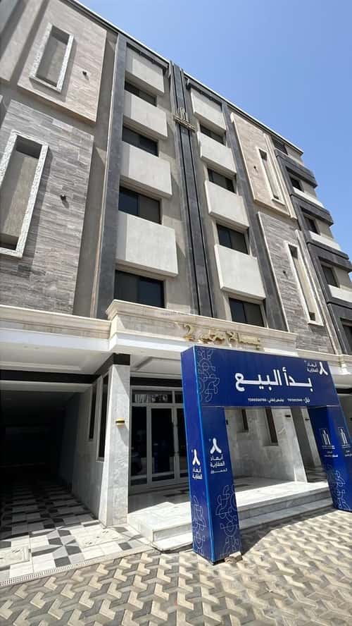 Apartment with 1 Bedroom Al Marwah, North Jeddah, Jeddah
