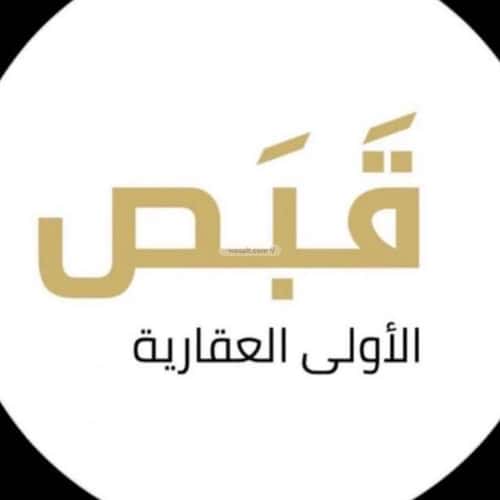 عمارة 54 متر مربع واجهة شمالية الروضة، شمال جدة، جدة