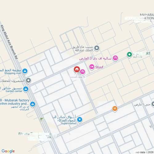 Apartment 1073 SQM with 2 Bedrooms Al-Arid, North Riyadh, Riyadh