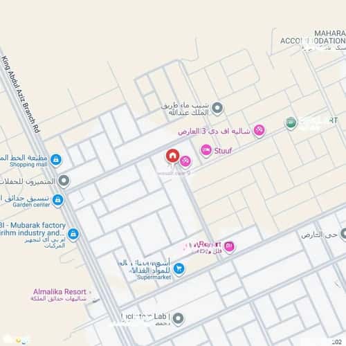 شقة 1073 متر مربع بغرفتين العارض، شمال الرياض، الرياض