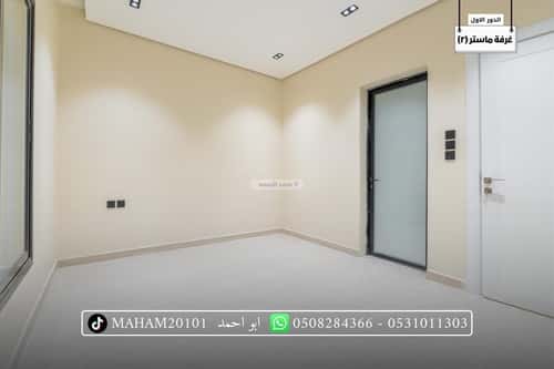 Villa 250 SQM Facing South on 20m Width Street Al Sheraa, Khobar