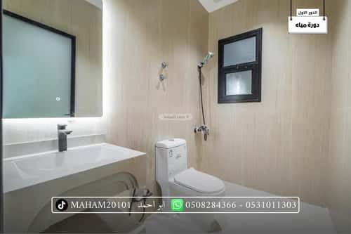 فيلا 250 متر مربع جنوبية على شارع 20م الشراع، الخبر