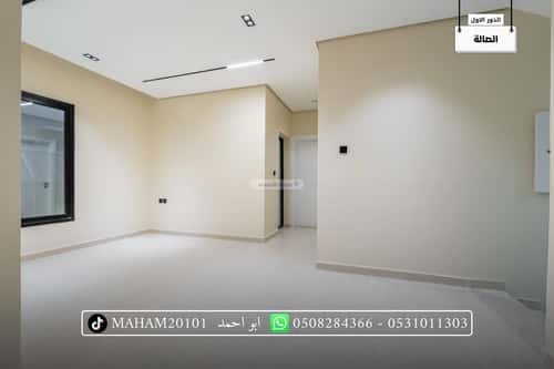 فيلا 250 متر مربع جنوبية على شارع 20م الشراع، الخبر