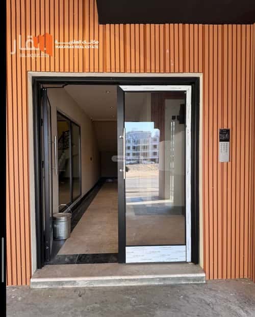 Apartment 141 SQM with 3 Bedrooms Al Muntazah, Aldammam