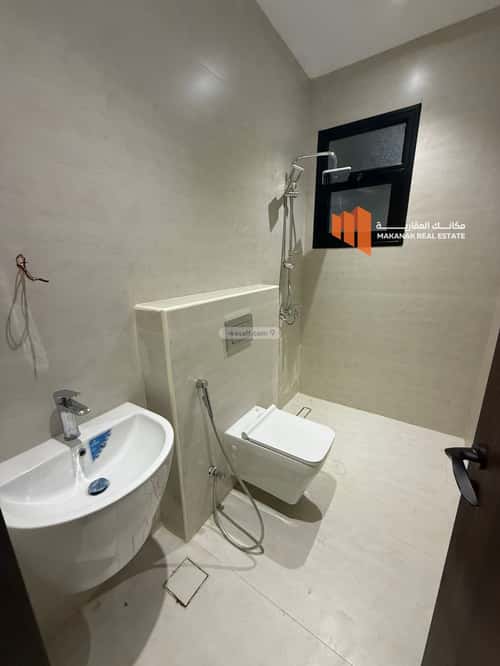 Apartment 145 SQM with 3 Bedrooms Al Seef, Aldammam