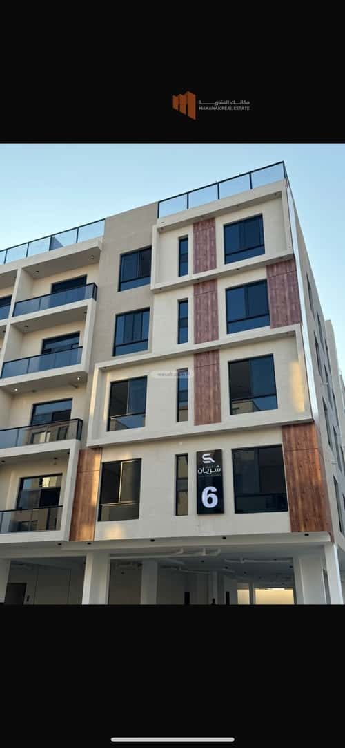 Apartment with 1 Bedroom Al Hammraa, Khobar