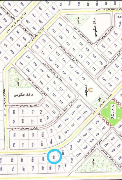 أرض 499 متر مربع غربية على شارع 20م الشاطئ 3، القنفذة