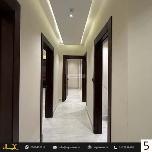 شقة 147 متر مربع ب 4 غرف العارض، شمال الرياض، الرياض