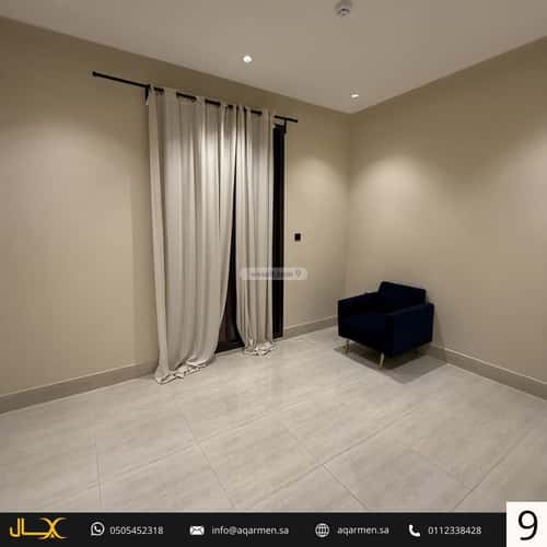 شقة 147 متر مربع ب 4 غرف العارض، شمال الرياض، الرياض