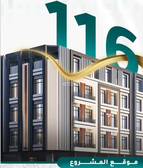 Apartment with 3 Bedrooms Al Jamea|Ah, South Jeddah, Jeddah
