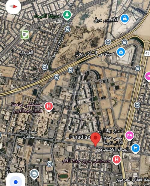 شقة بغرفتين الفيحاء، جنوب جدة، جدة
