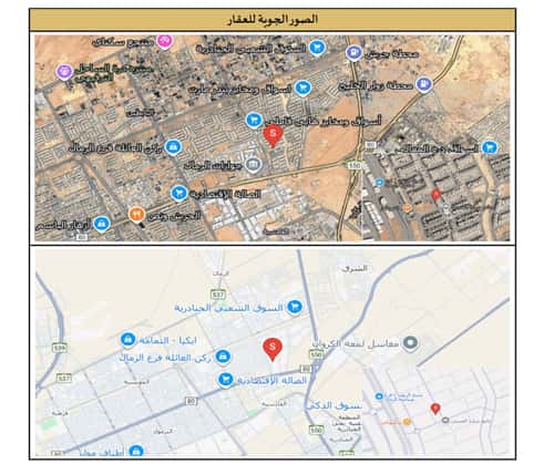 Villa 202 SQM Facing West on 15m Width Street Ar-Rimal, East Riyadh, Riyadh